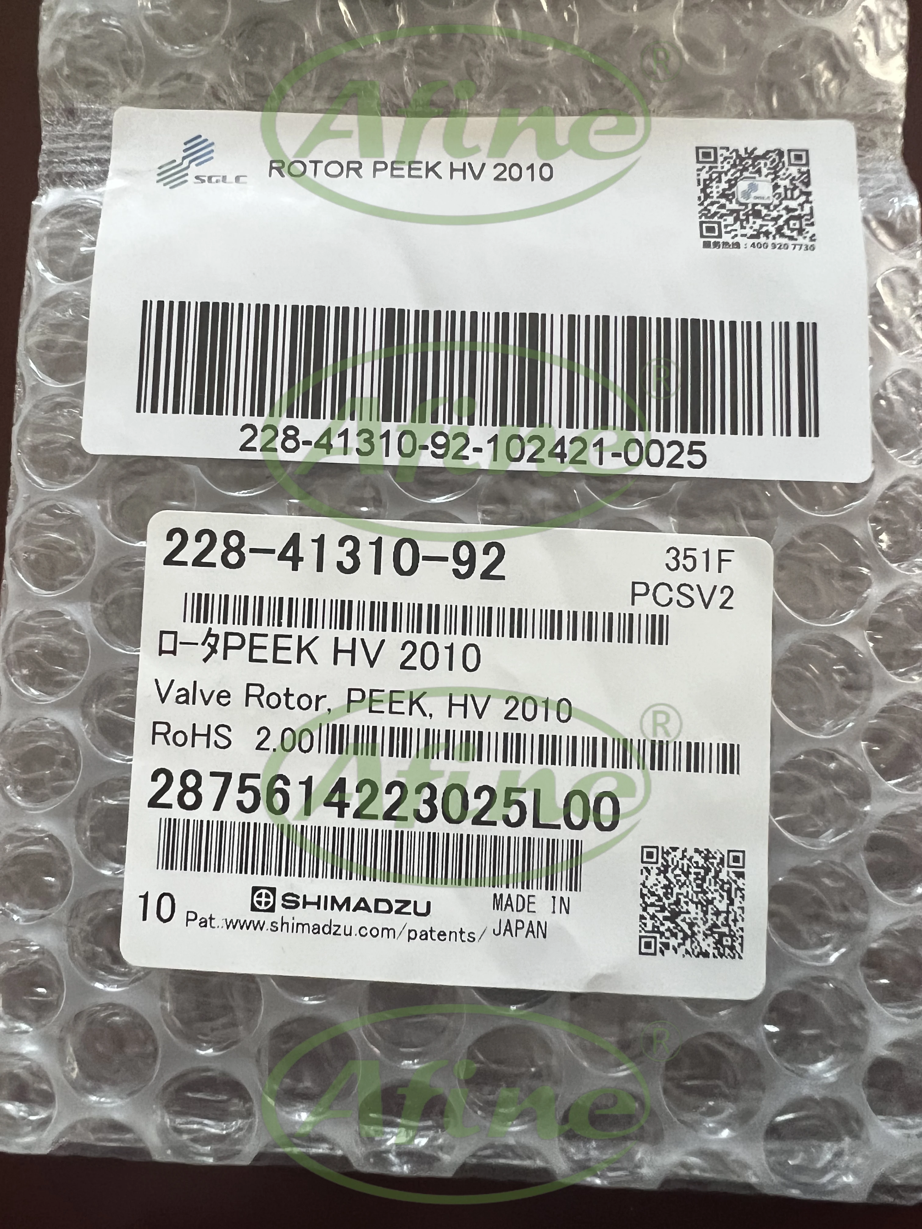 AFINE Agilent SHIMADZU 228-41310-92 Ротор клапана высокого давления ROTOR PEEK HV 2010 для SIL-20A(C)HT