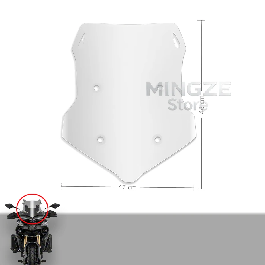 

Для Loncin VOGE DS525X 525 DSX 525DSX 2022 2023, новые аксессуары для лобового стекла мотоцикла, лобовое стекло увеличенной высоты