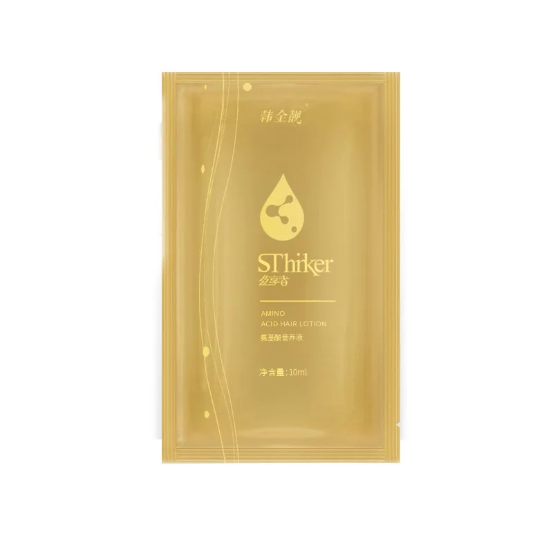 100ml Disposable Amino Acid Moisturizing Hair Nutrient Solution To Improve Frizz Repair Dry All Hair Types Soft Smooth Unisex
