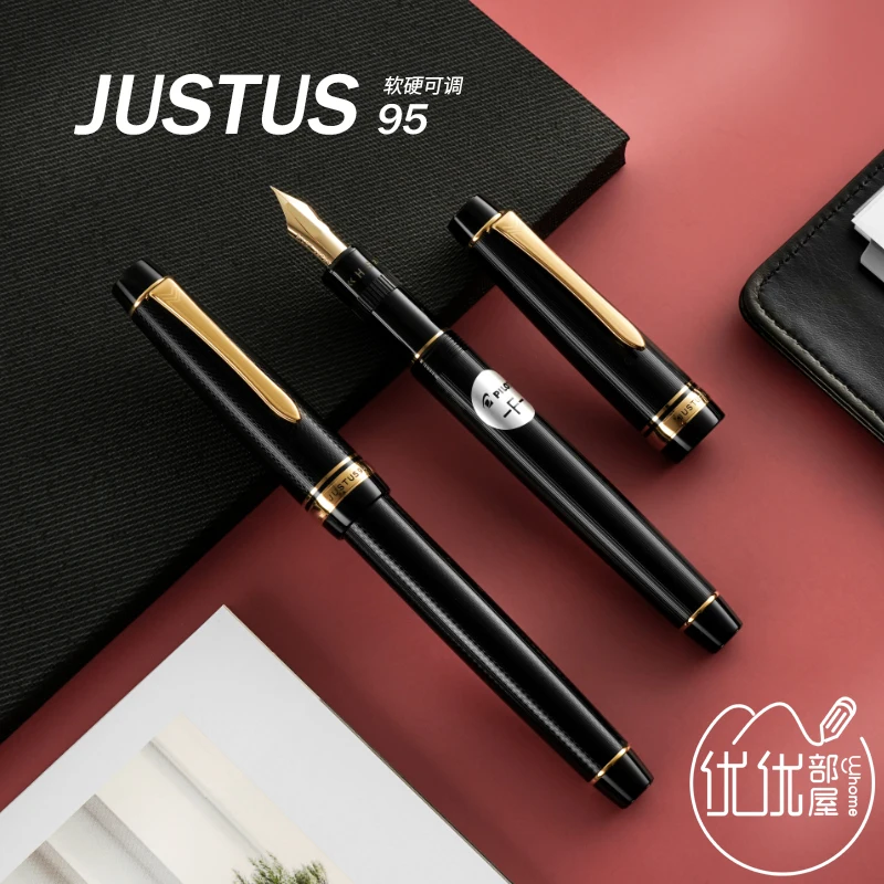 Ручка перьевая PILOT Justus 95