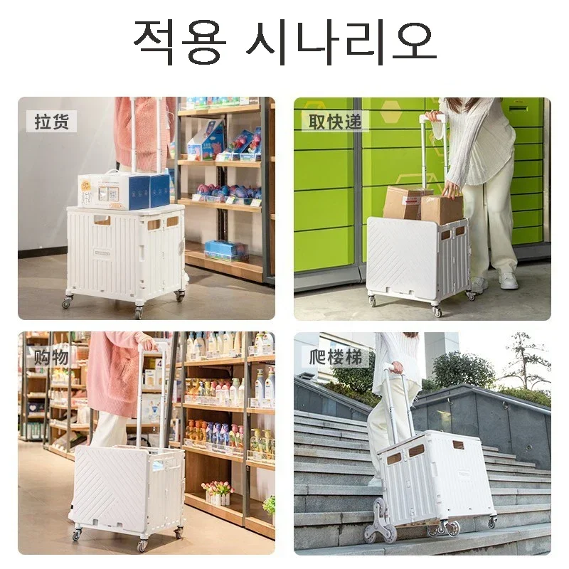 Уличная Складная портативная Тележка для покупок ручная тележка пикника