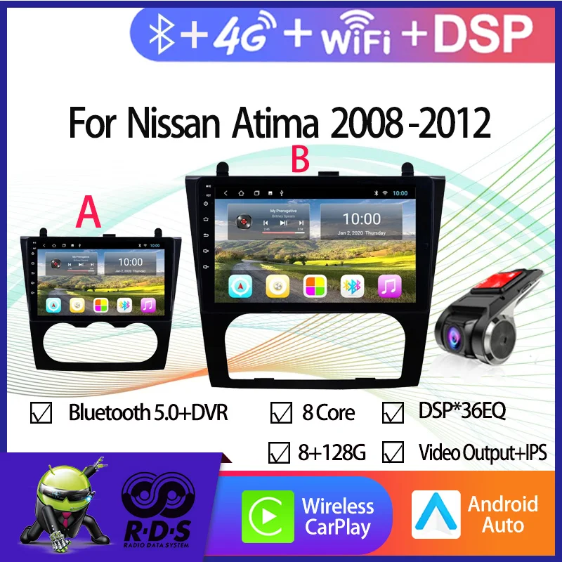 

6G+128G Android 11 Car GPS Navigation For Nissan Atima 2008-2012 Auto Multimedia Player With BT Wifi 4G AHD DSP CARPLAY