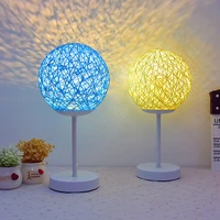 led small night light dormitory cane ball creative starry sky gift light nordic decoration bedroom bedside usb small table lamp