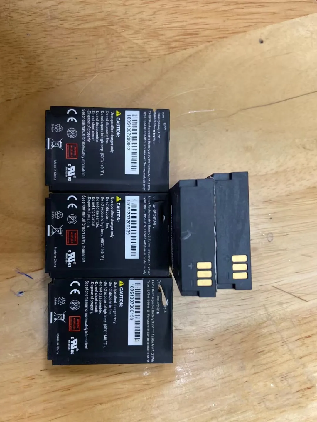 

Оригинальный аккумулятор sonim BAT-01950 S1 XP3 XP5300 XP3300