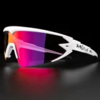 Мужские солнцезащитные очки для горного велосипеда, с 1 линзой