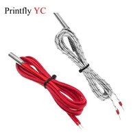 3d printer parts heating tube heating rod 6x20 12v40w l1000mm red wire e0508 terminalfor extruder heatingextrusion heater