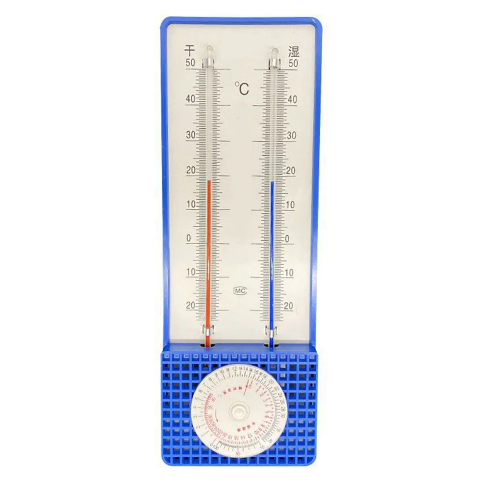 

Brand New For Home Garden Dry Wet Thermometer Dry Wet Meter 1pc 272-A 300X105mm ABS Tool Wet And Dry Garden Tool