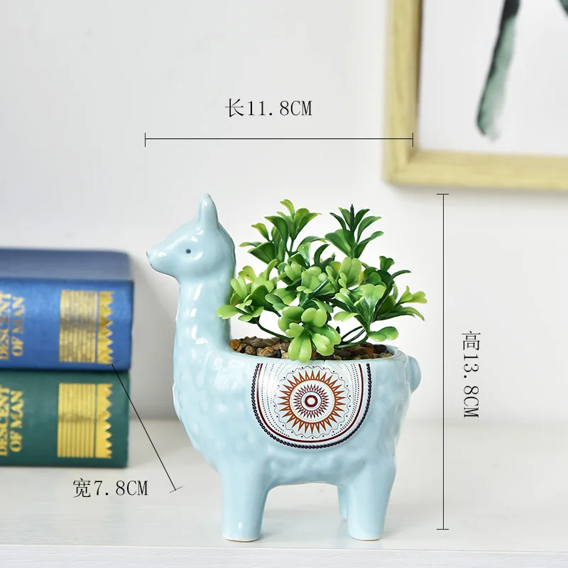 

Цветочный горшок керамический имитация альпака