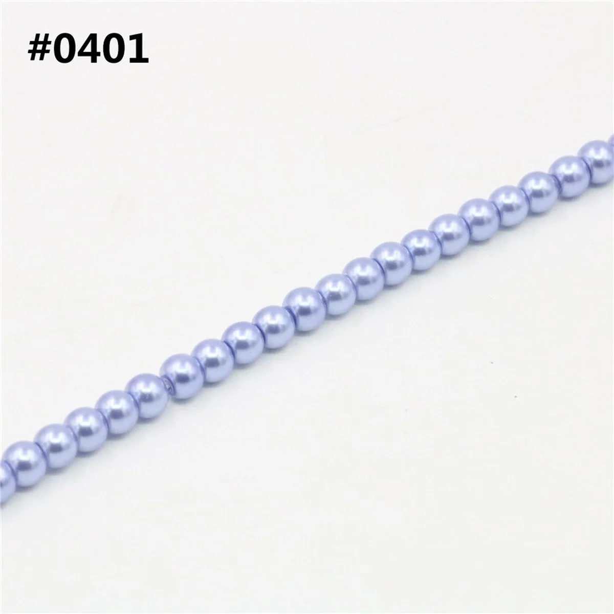 Бусины Круглые разноцветные из морской ракушки 4 мм | Украшения и аксессуары