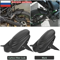 versys650 accessories motorcycle rear tire hugger fender mudguard splash guard for kawasaki versys 650 kle 650 2007 2022 18 2019