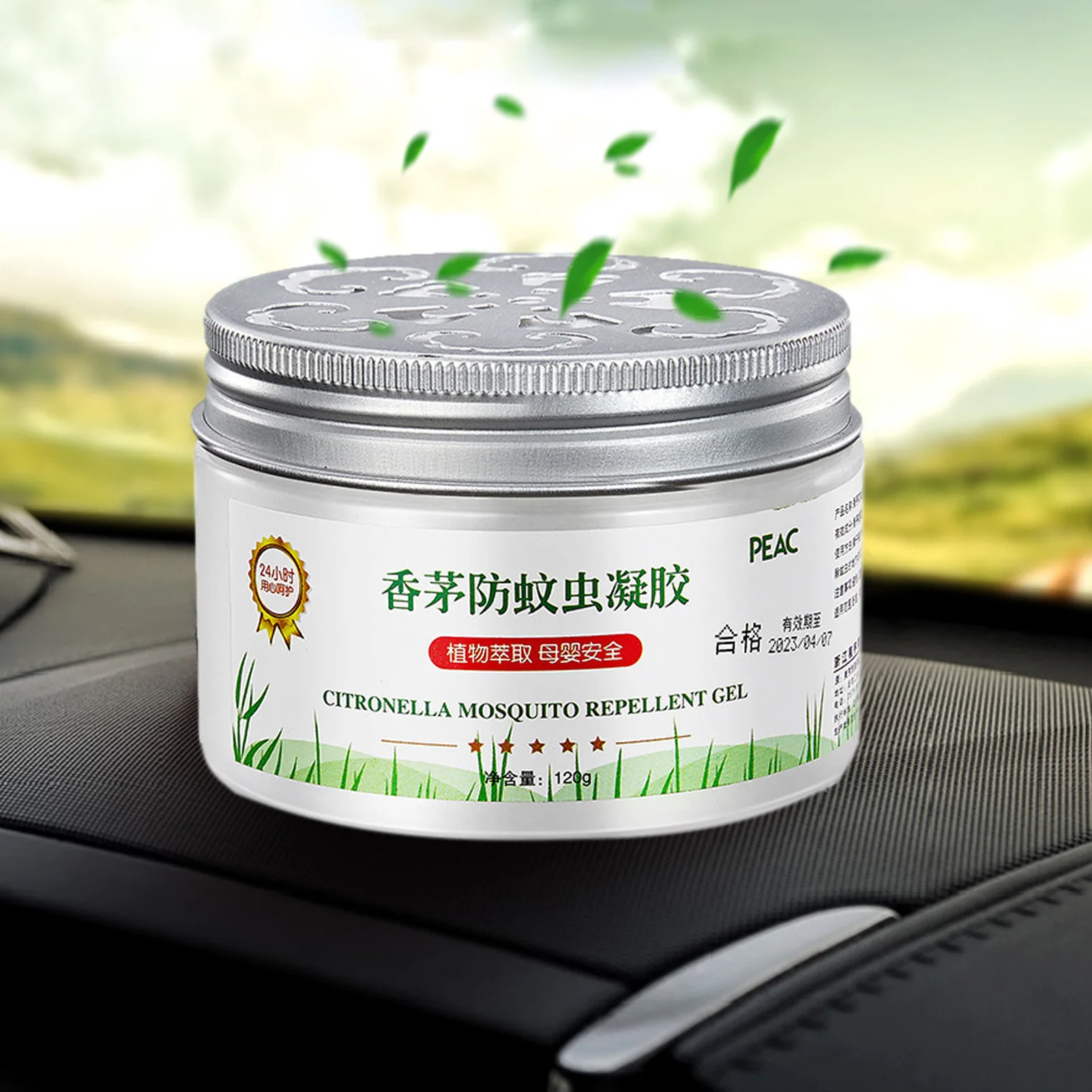 

Противомоскитный гель Citronella, средство от комаров, благовония, жидкость для защиты от комаров, подходит для помещений