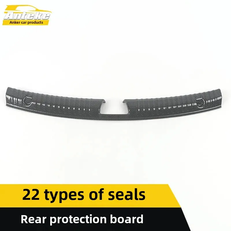 Автомобильные аксессуары для Baojia 22 модель акулы задний бампер яркие блестки