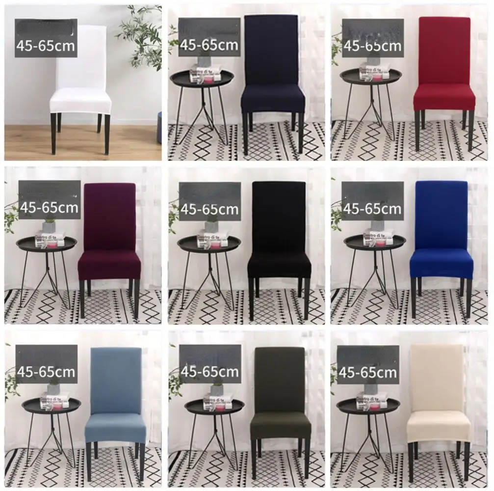 Чехлы на стулья однотонные чехлы из спандекса универсальные размеры защита для