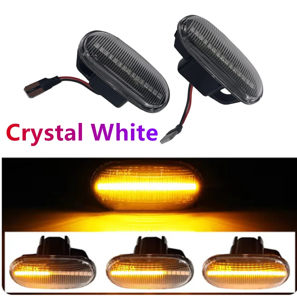 2 шт. светодиодные динамические указатели поворота боковые габаритные фонари для