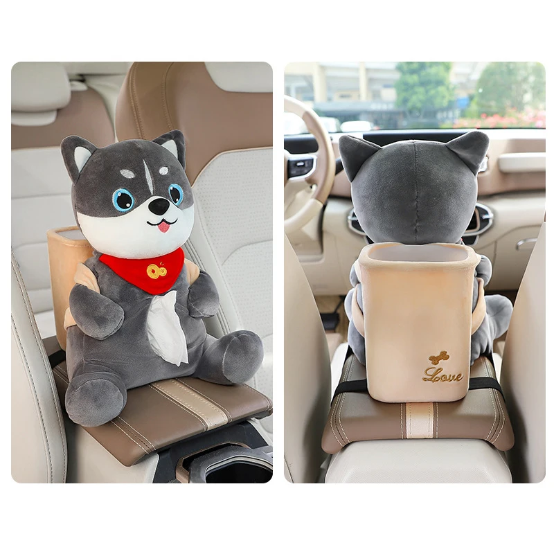 Семейный ящик креативная маленькая Серия животных автомобильная коробка для