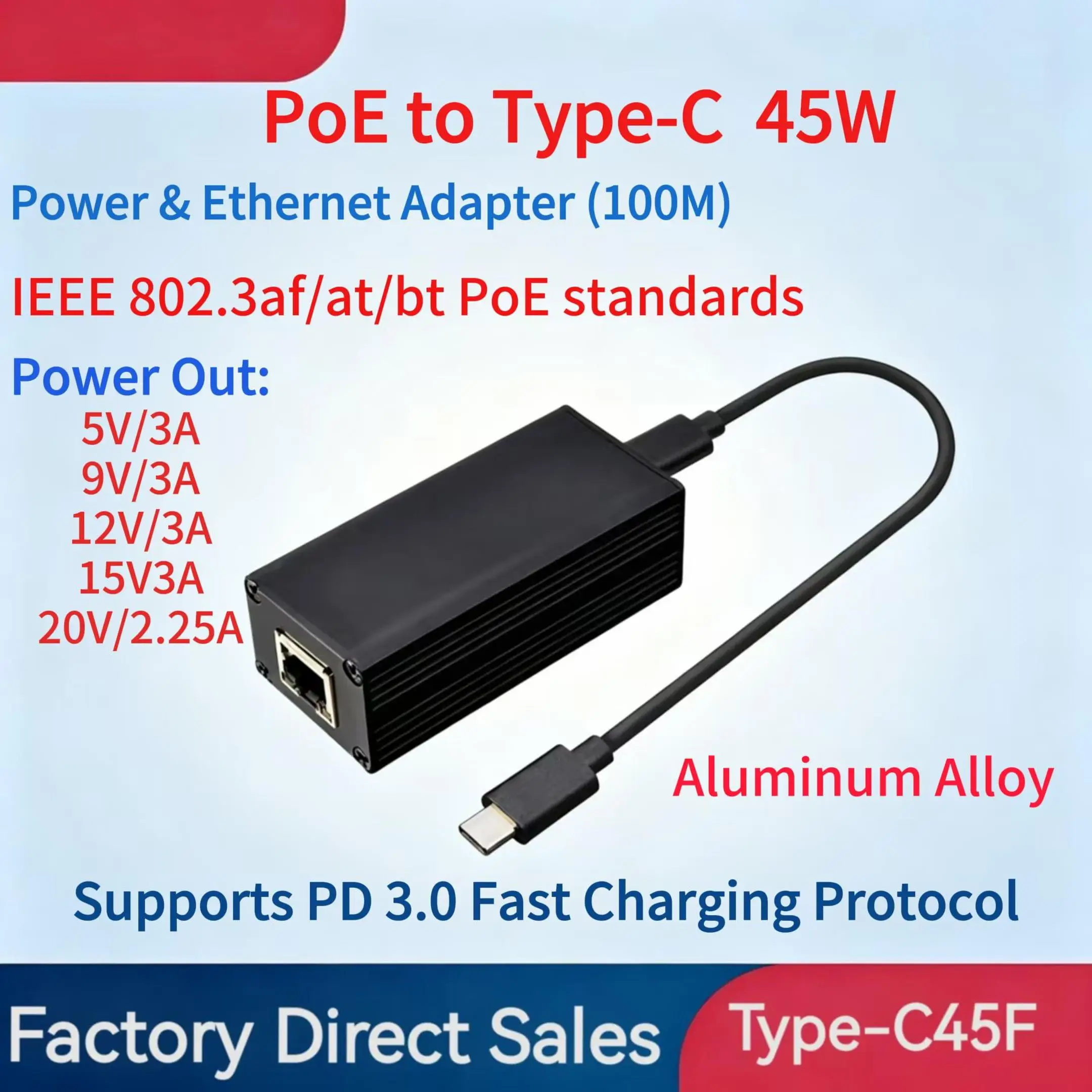 Фото 2.5G 45W PoE-адаптер-конвертер в USB-C, выход питания Type-C и Ethernet 2 в 1, максимальная мощность зарядки 20В 45Вт и скорость передачи данных 2.5 Гбит/с.