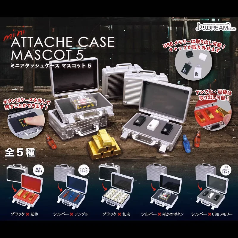 

J.DREAM Kawaii Gashapon Mini Combination Box Suitcase Model Figure Miniature Gacha Anime Doll Accessories Capsule Toys Gift