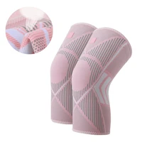 sports knee pads fitness knee protection knitted breathable non slip silicone for women knee pads for joints knee joint health