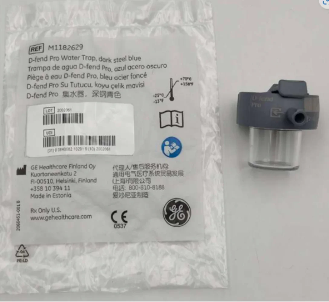 10шт М 1182629 D-fend Pro Water Trap Темно-стальной синий