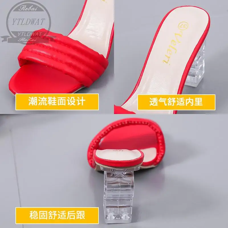 New Women's Brand Summer Slippers High Quality Woven Open Toe Clear Heels strange Casual Sandals Female Beach Flip Flops 36-43