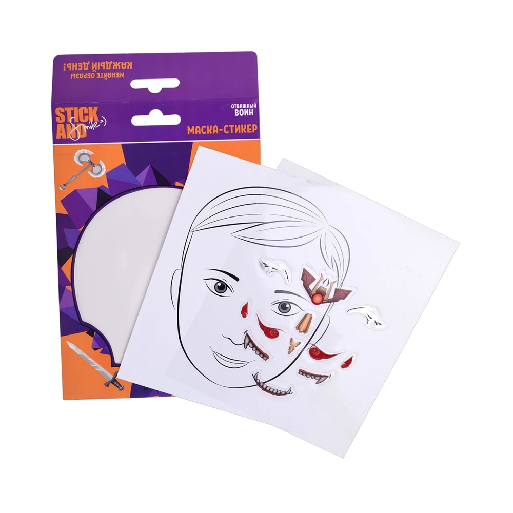 Маска карнавальная детские наклейки на лицо стразы для лица маска Stick&ampSmile