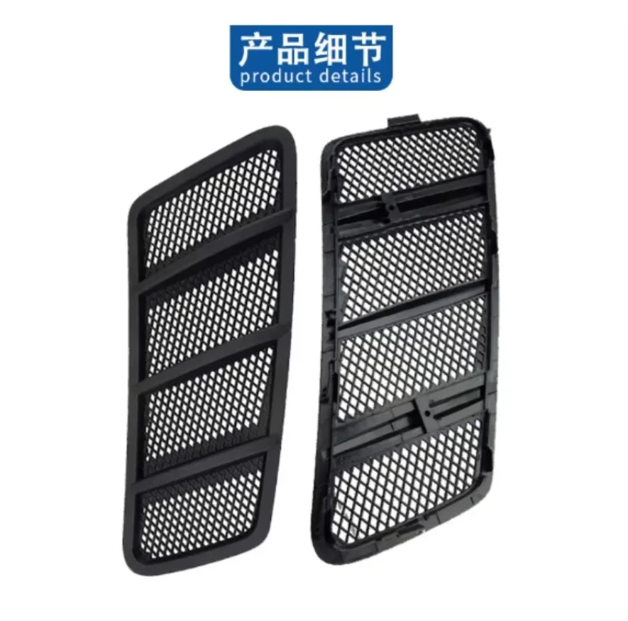 Подходит для Mercedes-Benz W166 крышка выпуска воздуха GLML передняя решетка 1668800105