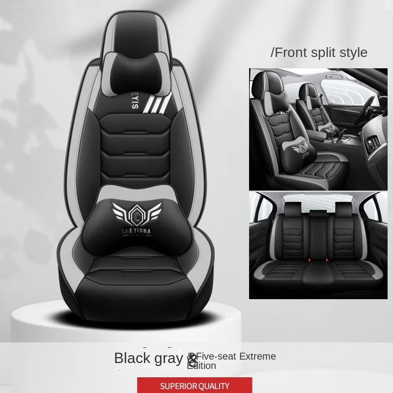 Из искусственной кожи чехол на сиденье автомобиля Для Volvo V40 2013-2023 лет