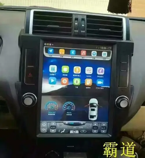 

12 Inch Car Android Player for 2012 Style WiFi Android Navigation GPS