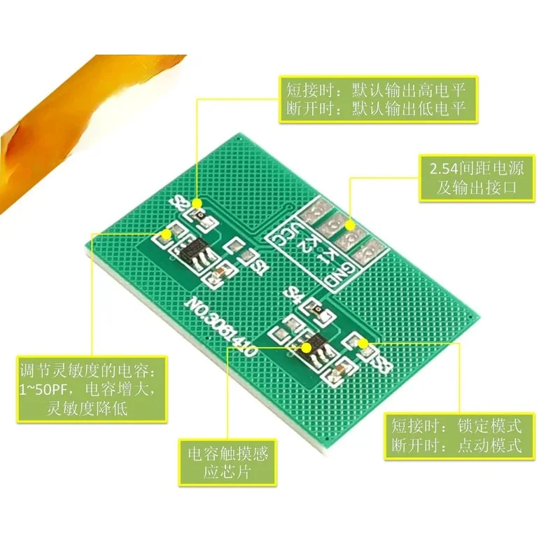 Двухточечный модуль сенсорной кнопки TTP223N-BA6 двухпозиционный емкостный