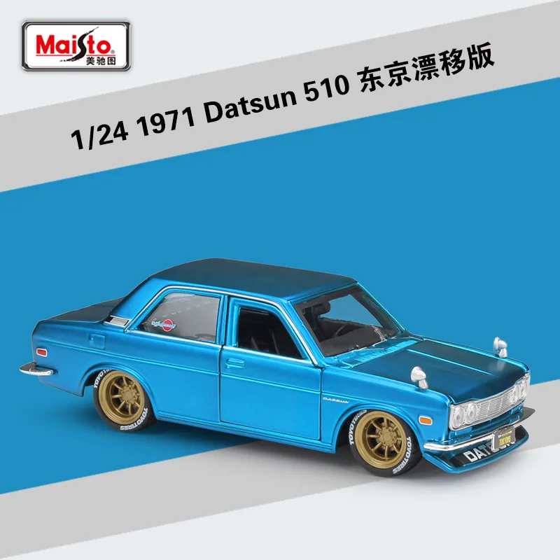

Maisto 1:24 Nissan 1971 Datsun 510 Tokyo Drift Sports Car Static Die Cast Vehicles Collectible Model Car Toys B103