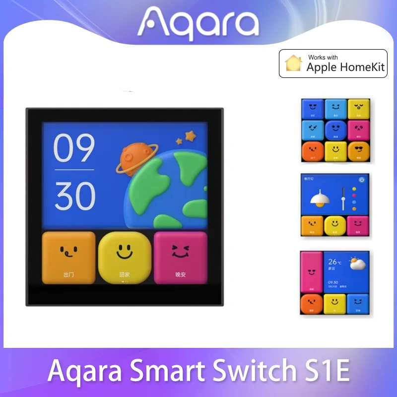 

Aqara Smart Switch S1E Touch Control 4" Full LED Timer Calendar Power Statistics Scene Setting Remote for Homekit Aqara APP