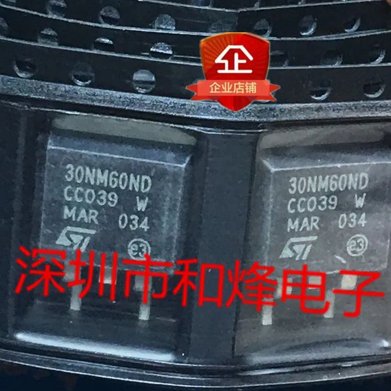 

5 шт.-10 шт. 30NM60ND STB30NM60ND TO-263 Новый и оригинальный на складе
