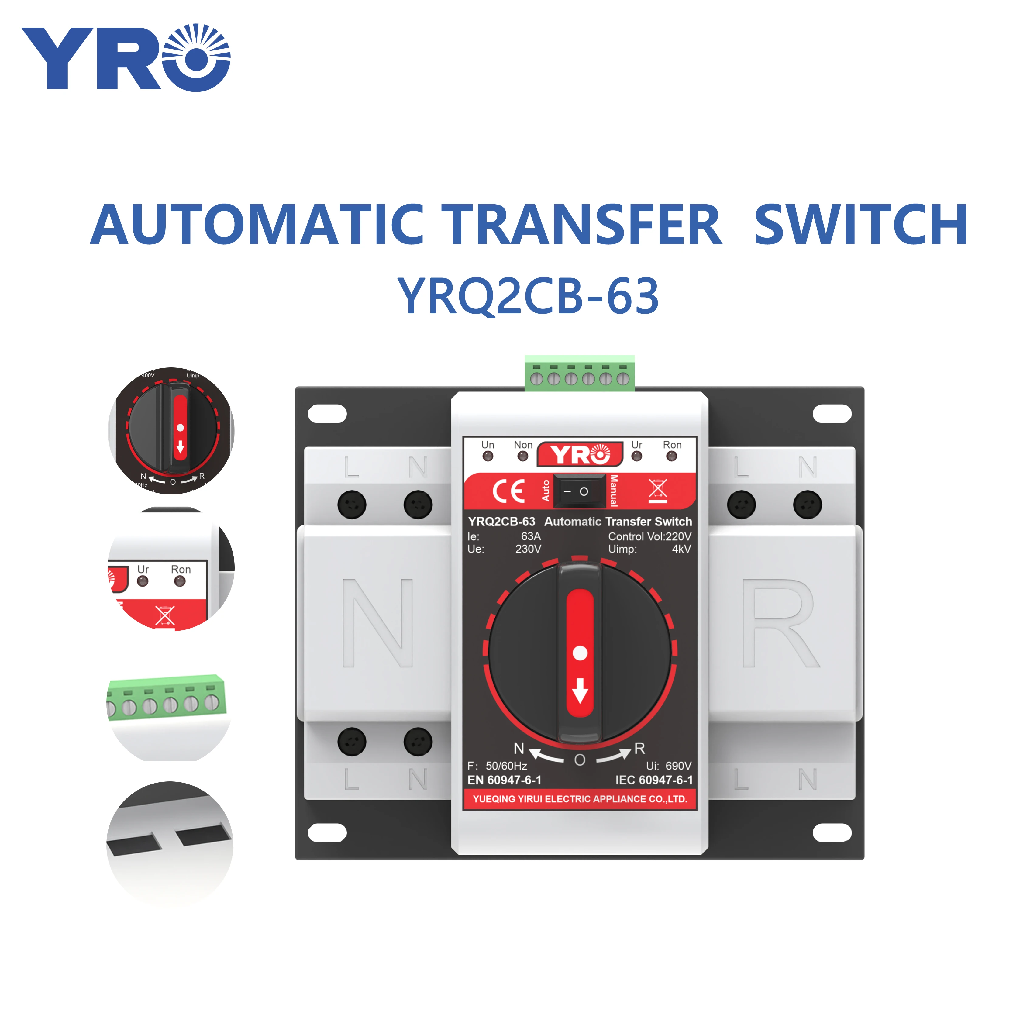 ATS (класс CB) 2P 63A AC220V 50/60 Гц двойной мощности автоматический резервный выключатель