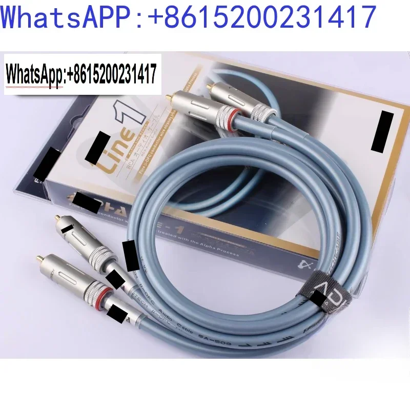 Original Guhe F-U-R-U-T-E-C-H ALPHA-Line1 Value Edition Fever Audio RCA Signal Cable (1PCS)