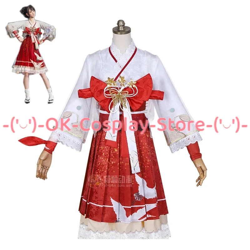 Костюм для косплея Куруми из игры нарака: Bladepoint Tsuchimikado кимоно хутао милое женское