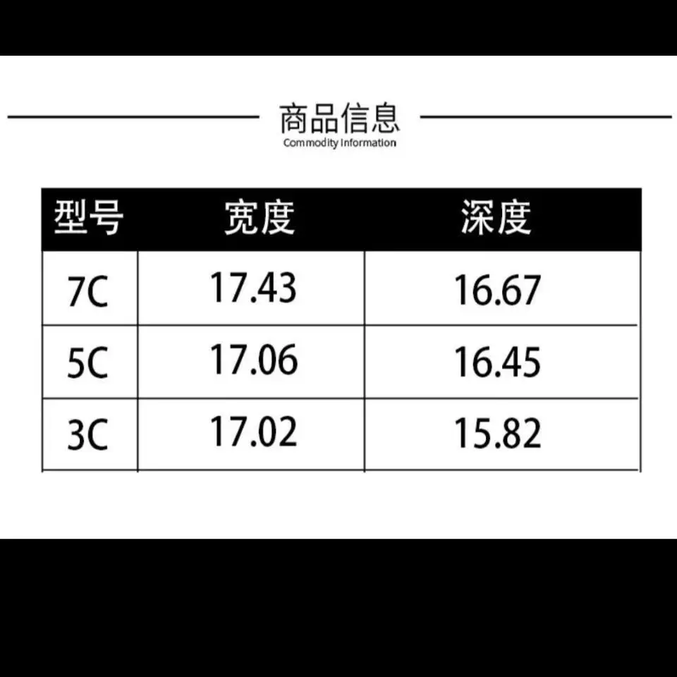Небольшая труба 3C/5C/7C для профессиональной работы