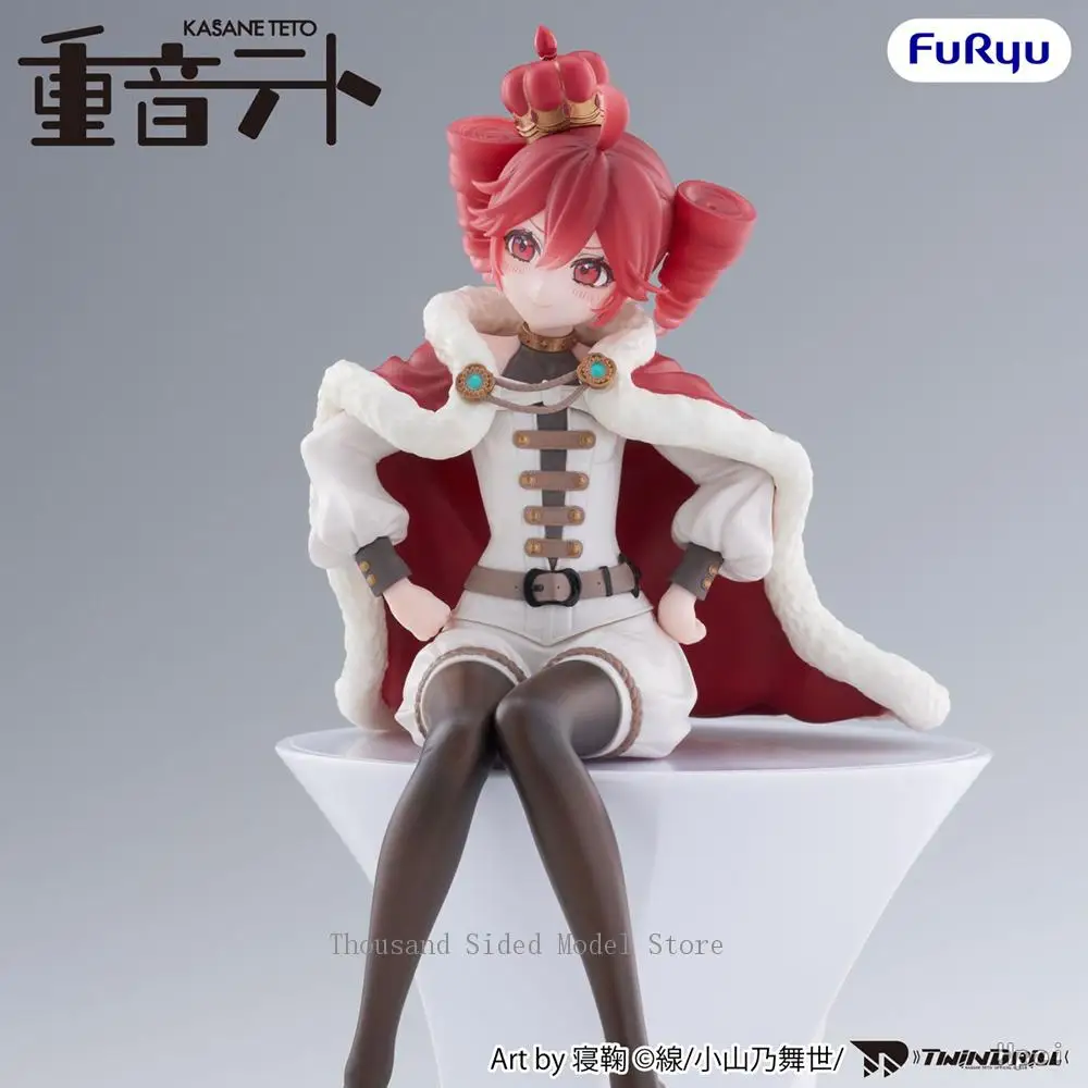 Фото В наличии Оригинальная фигурка FuRyu Noodle Stopper Касане Тето, фигурка персонажа аниме, декоративная кавайная кукла, подарок на день рождения. №1