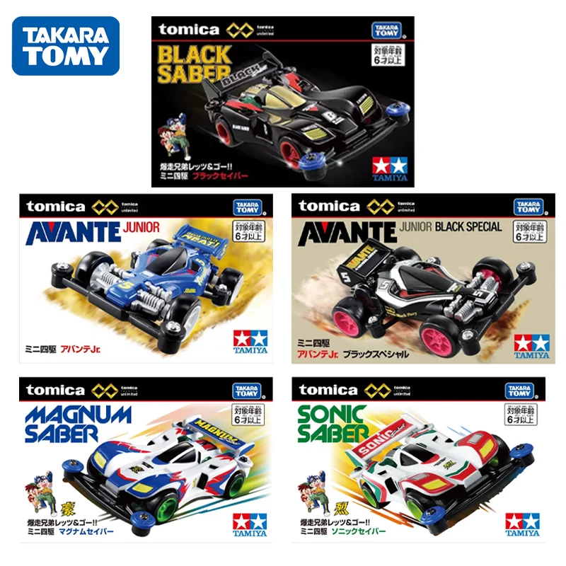 TAKARA TOMY Tomica Premium Unlimited Tamiya Avante Junior 4WD литая металлическая модель автомобиля подарки