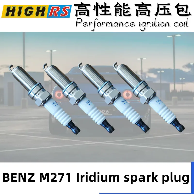 Фото Двойная иридиевая свеча зажигания M271 C180 C200 C230 C250 C160 CL203 CLK200 SLK200 R172 R171 E200 E260 W203 W204 W211 W212 A0041595803 №3
