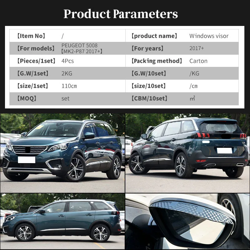 Фото Автомобильный оконный козырек для PEUGEOT 5008 P87 2017-2023, тент, лобовое стекло, боковое окно, козырек от дождя, автоаксессуары №2