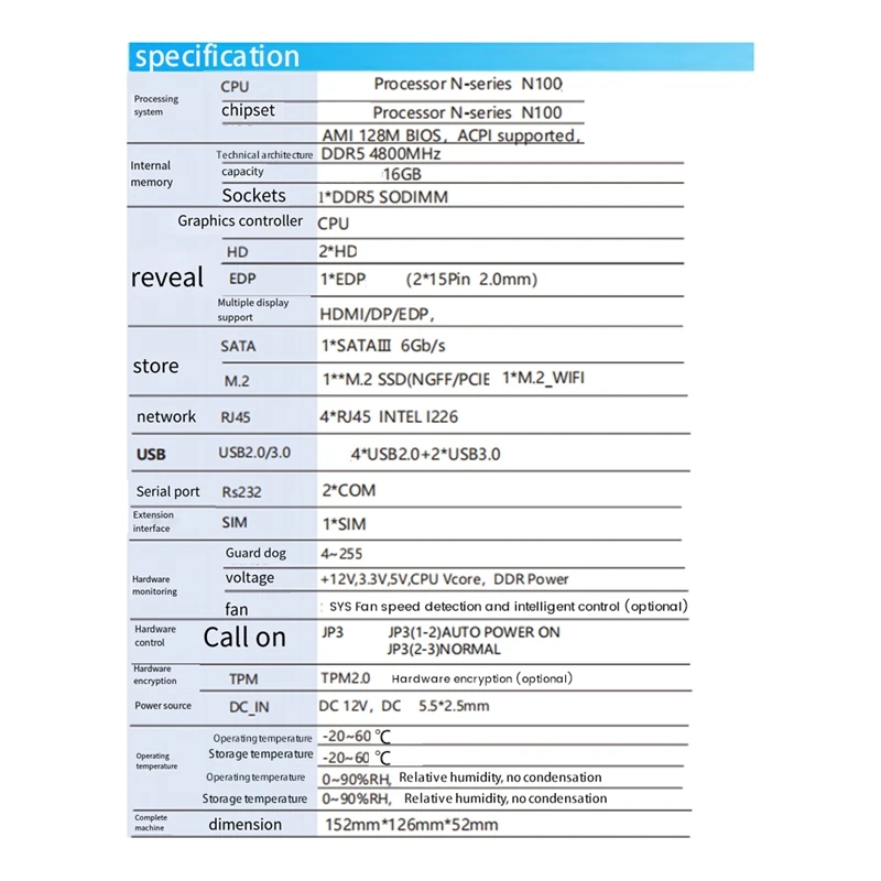 Межсетевой компьютер Мягкий маршрутизатор DDR5 4800 МГц 4X2.5G I226 Поддержка LAN M.2 NGFF SSD