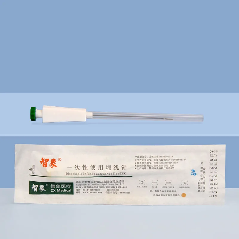 Embedding Needle Sterile Embedding Needle Zhixiang Disposable Embedding Needle 100pcs/pack