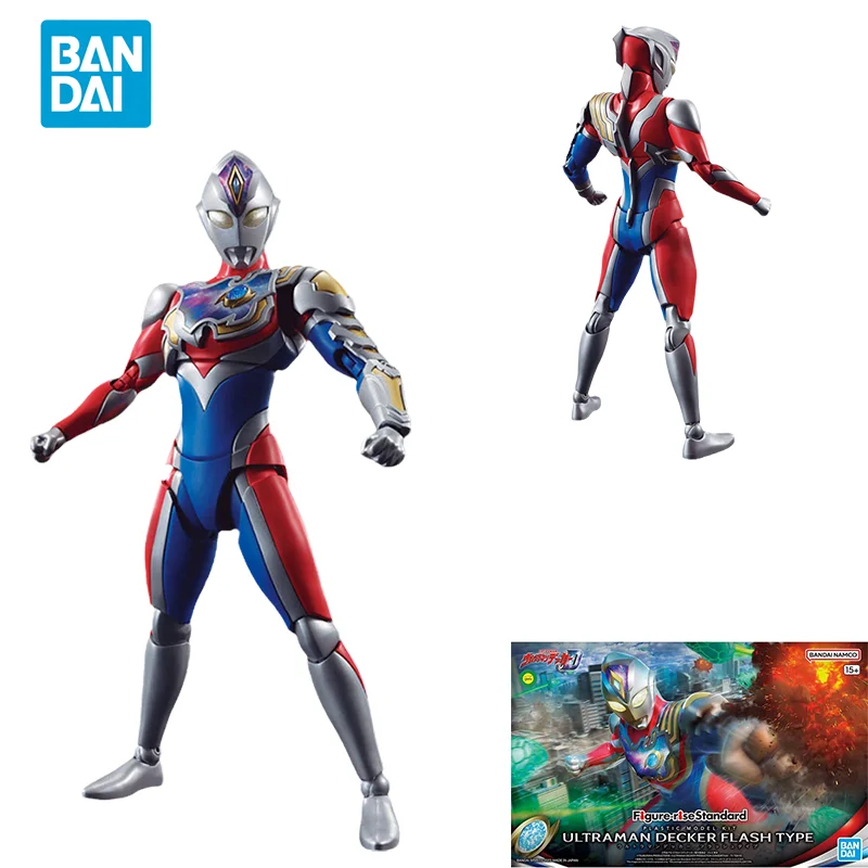 Frs Ultraman Decker Flash Type Action Figure Assembly Toys For Kids