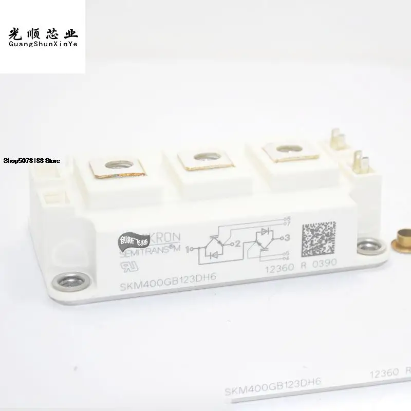 

SKM400GB123DH6 400A1200V