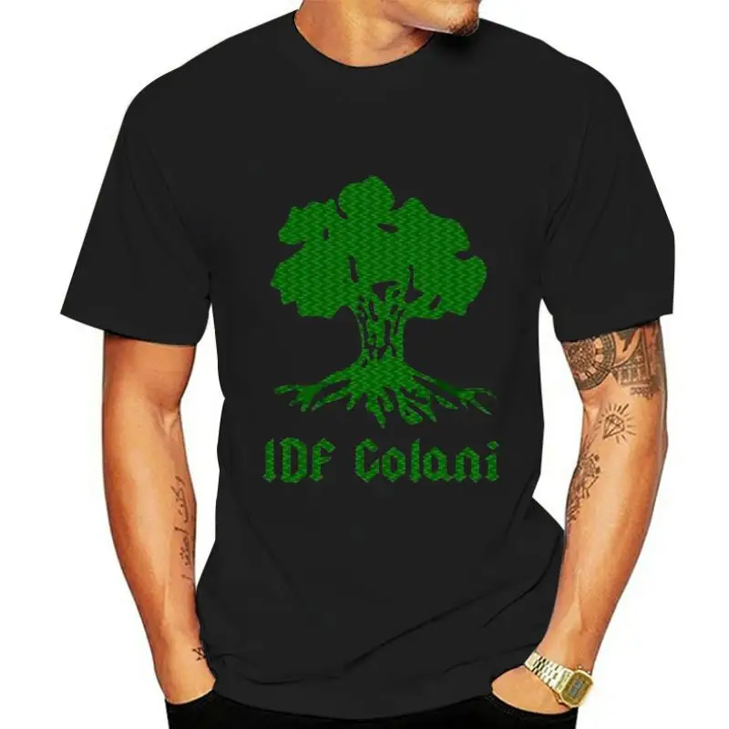 

Golani IDF Isaral army Defence Forces Tzahal Air Force t shirt navy commando
