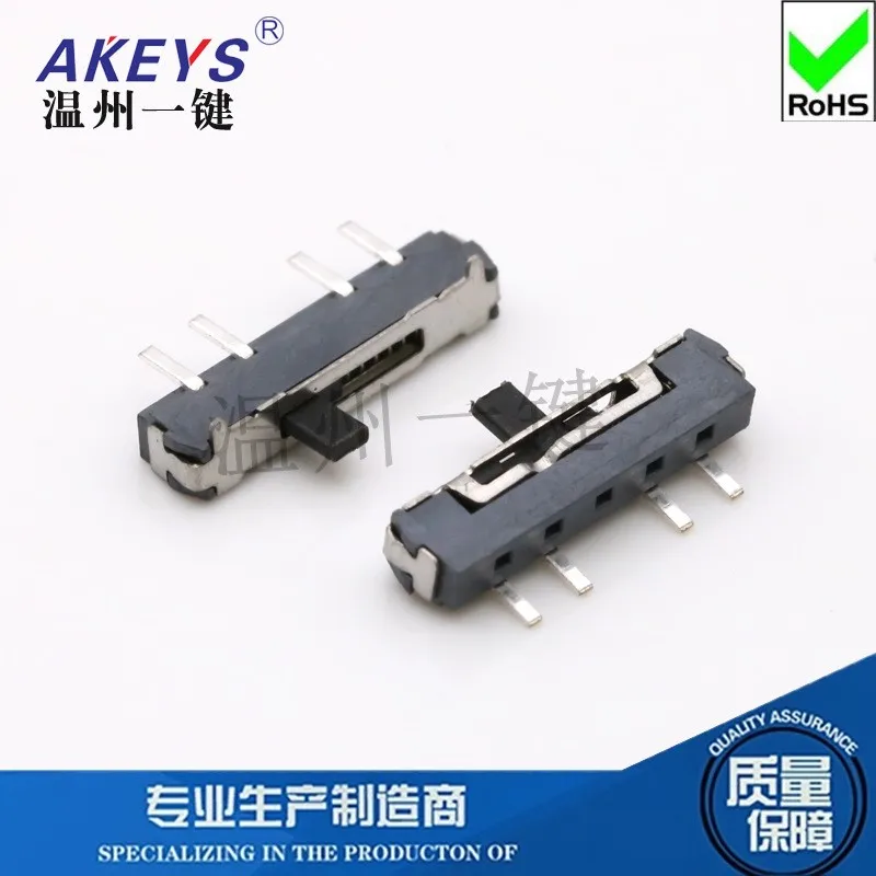 10 шт. патч микро маленький переключатель четыре фута правый сброс самоотскок