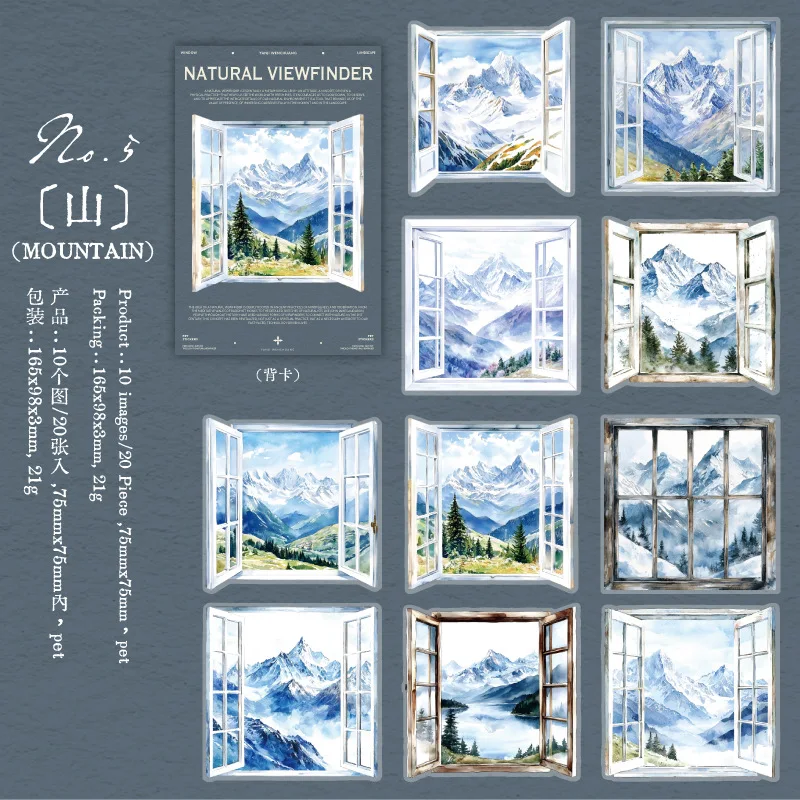 

Набор из 20 стикеров Amengguo