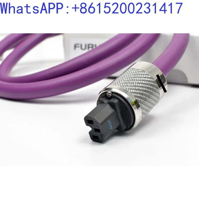 F-U-R-U-T-E-C-H Guhe DPS4.1 ограниченная серия флагманского шнура питания 7N для резки