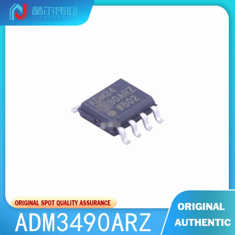 

10 шт. 100% Новый оригинальный ADM3490ARZ SOP8