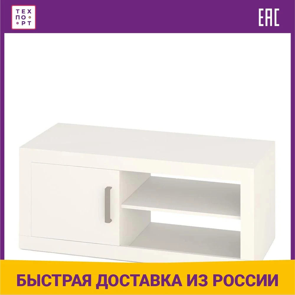 Консоль МЭРДЭС ТОЙ-Кон120